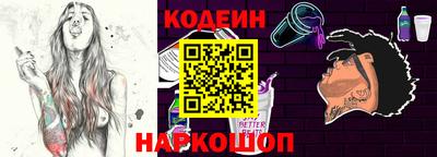 крисы Пугачёв