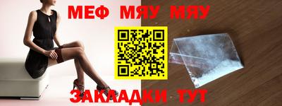 mdpv Пушкино