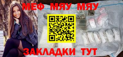 крисы Пугачёв