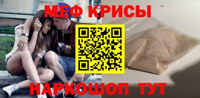 ешки Пыть-Ях