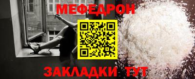 крисы Пугачёв