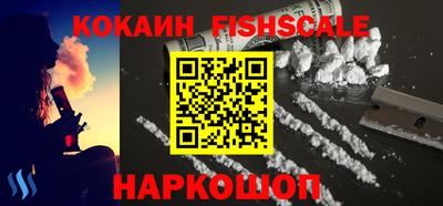 ешки Пыть-Ях