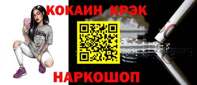 ешки Пыть-Ях