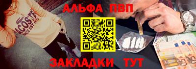 ешки Пыть-Ях