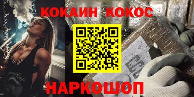 ешки Пыть-Ях