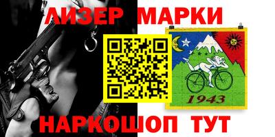 mdpv Пушкино