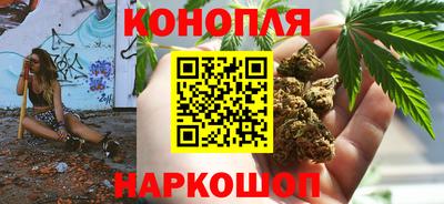 mdpv Пушкино