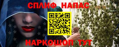 крисы Пугачёв