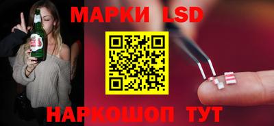 mdpv Пушкино
