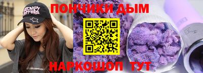 mdpv Пушкино