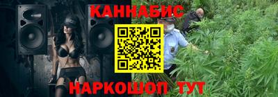 крисы Пугачёв