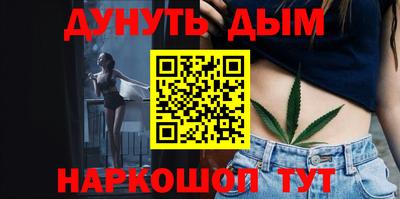 ешки Пыть-Ях