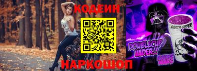 крисы Пугачёв