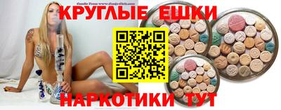 mdpv Пушкино