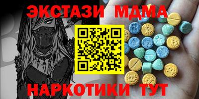крисы Пугачёв