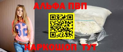 mdpv Пушкино
