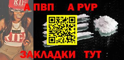 крисы Пугачёв