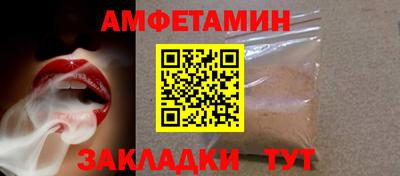 крисы Пугачёв