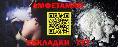 крисы Пугачёв