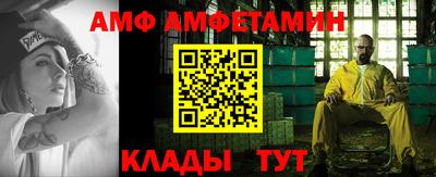 ешки Пыть-Ях