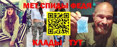 ешки Пыть-Ях