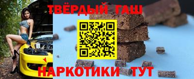 крисы Пугачёв
