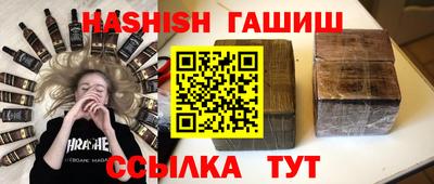 mdpv Пушкино