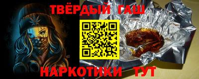 mdpv Пушкино