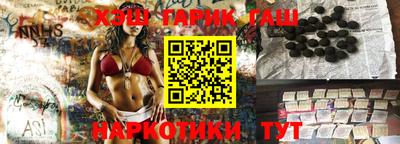 mdpv Пушкино