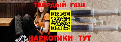 ешки Пыть-Ях