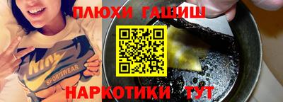 mdpv Пушкино