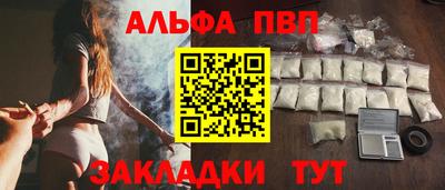 ешки Пыть-Ях