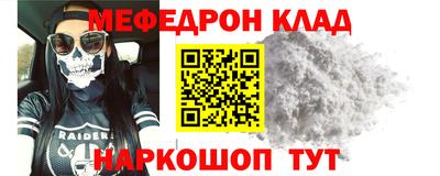 ешки Пыть-Ях