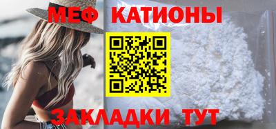 крисы Пугачёв