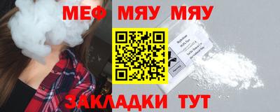 mdpv Пушкино