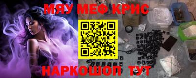 mdpv Пушкино